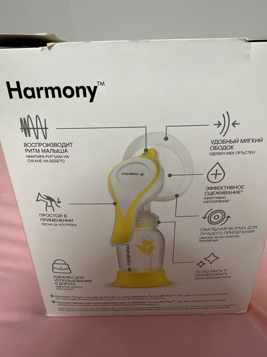 Ручной молокоотсос