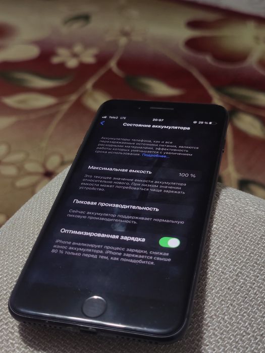 Iphone 7 plus в идеале обменяю