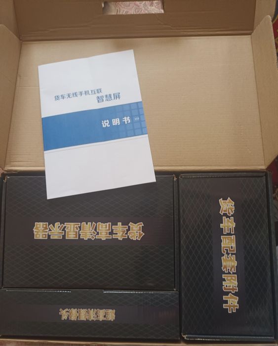 Камера 360 градусов для грузовиков