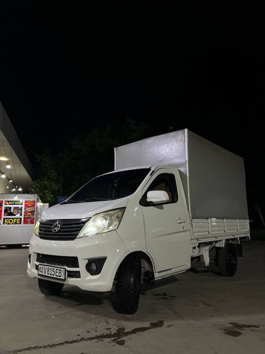 Changan srochna sotiladi