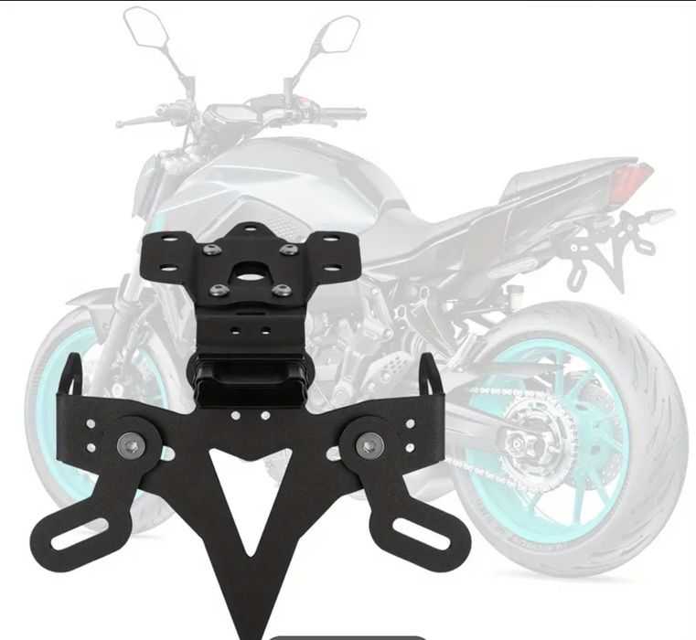 Стойка за номер на мотоциклет Yamaha MT 07 ,  FZ 07