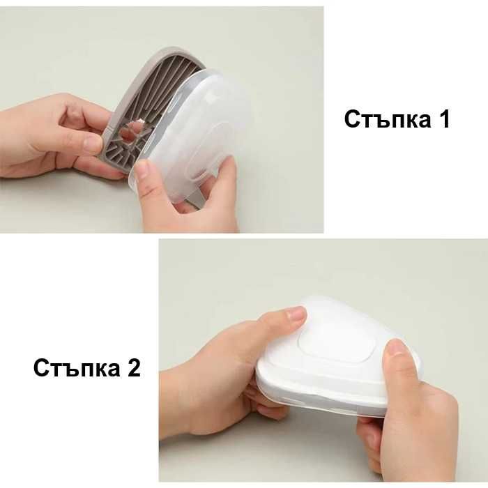 Работна предпазна маска за цяло лице с филтри | Еквивалент на 3М 6800