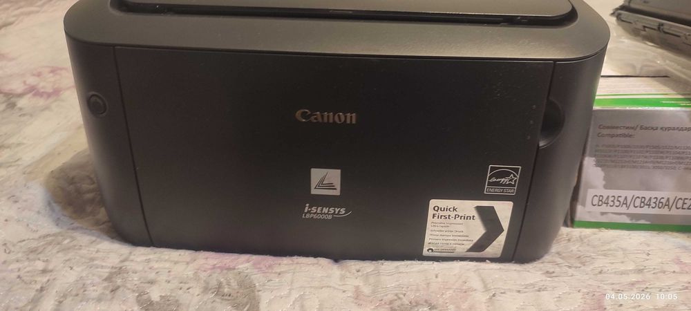 Лазерный принтер canon LBP 6000B