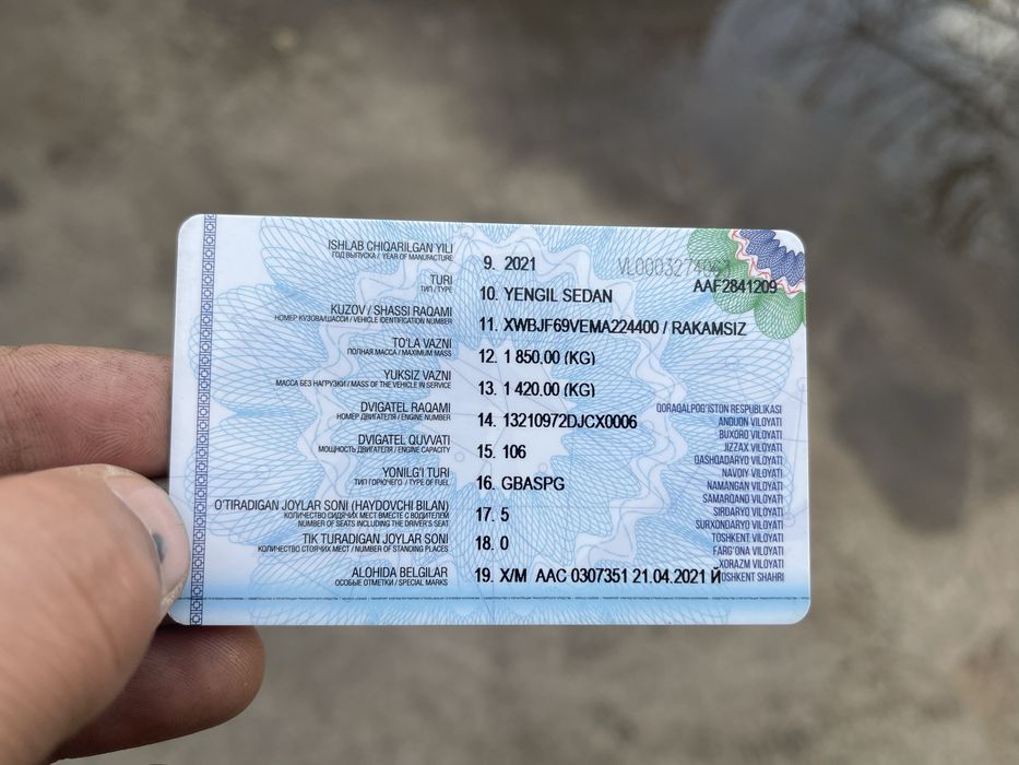 Jiguli 07 / жигули 07