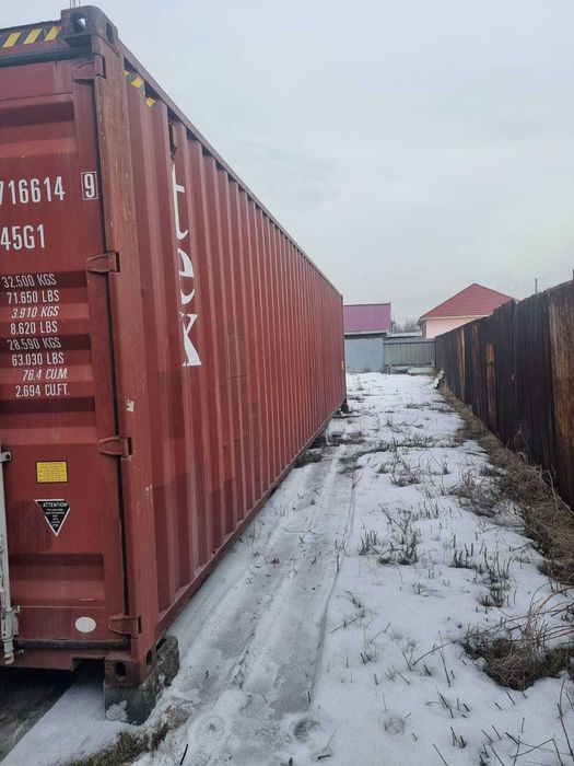 контейнер 40 футовый морской