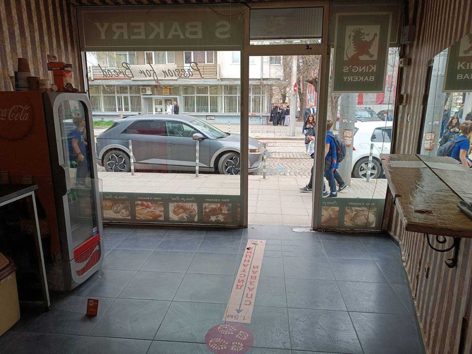 Дава се под наем Магазин в София, Център - 30 кв.м за 663 € - Снимка #2