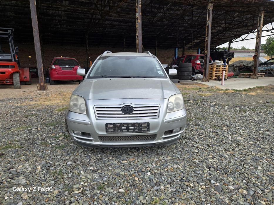 Тойота Авенсис 2004г. 1.8 бензин 129к.с. На части!!!