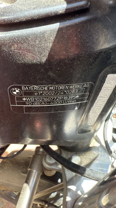 Motocicleta BMW F 800 S