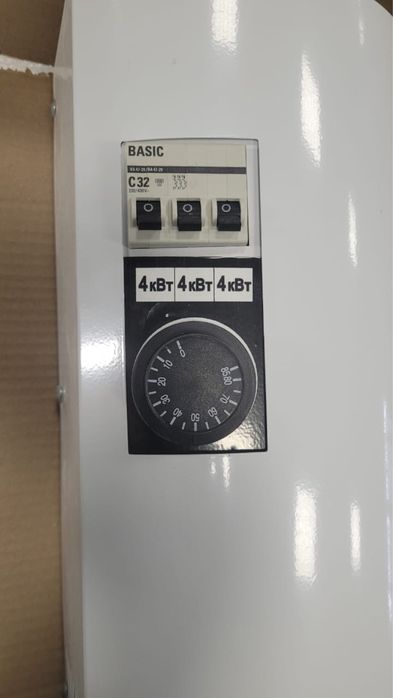 Электронный котел