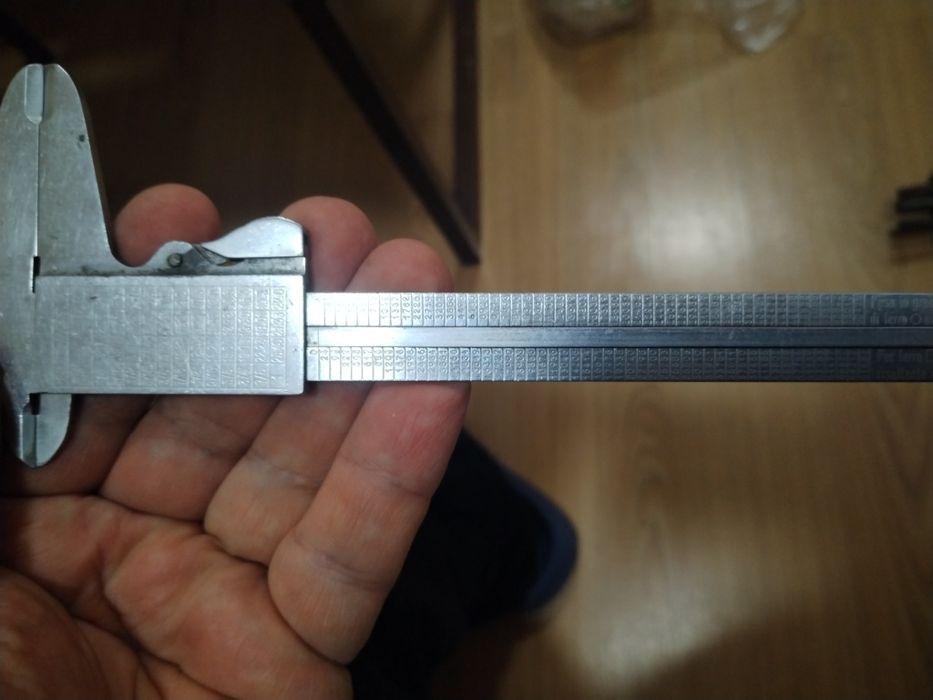 Малко менгеме и шублер