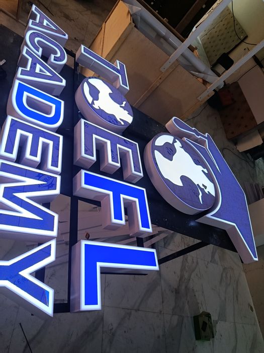 Наружный рекламы