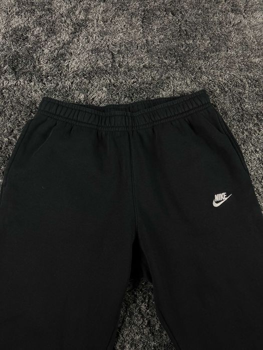 Nike Sportswear Club Fleece Pants Мъжко Долнище
