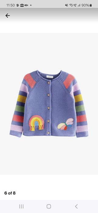 Cardigan next 3 6 luni