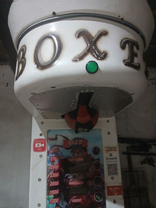 Силомер груша измерения