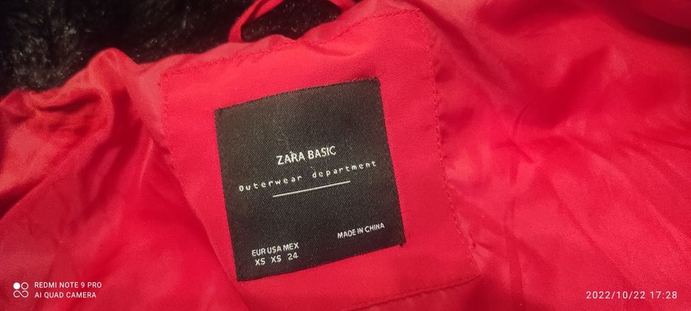 Куртка теплая Zara basic