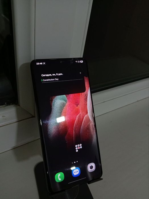 s 21 ultra 12+12/256 obmen bor