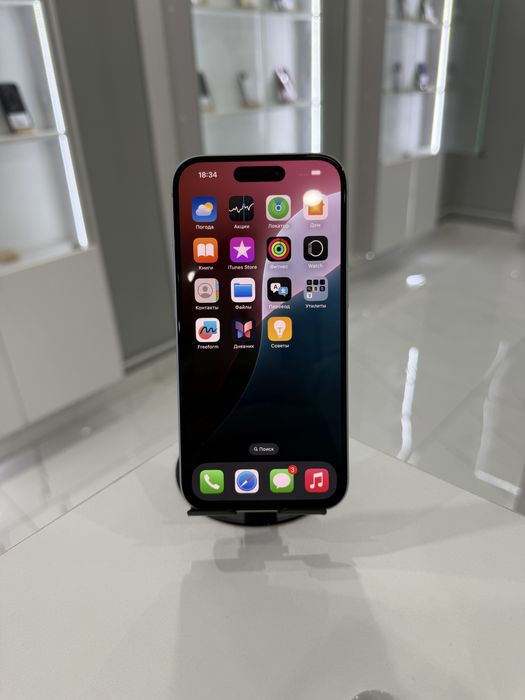 Iphone 15 128гб Айфон 15