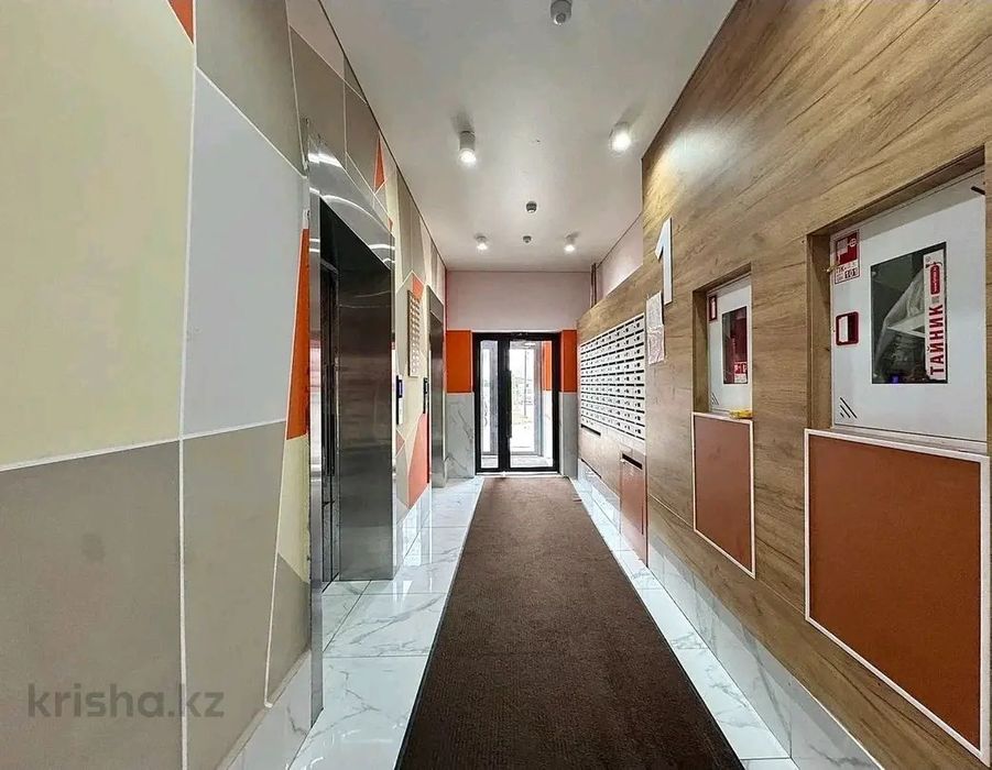 Есть торг. Срочно квартира продаётся