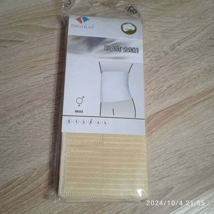 Корсет послеоперационный