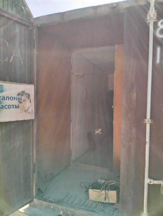 Контейнер 20т.продам