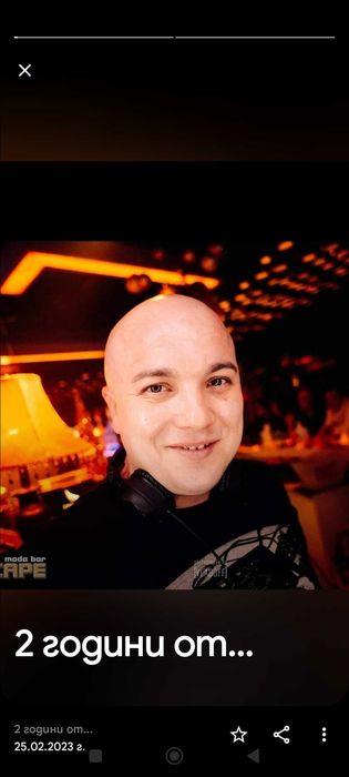 DJ Диджей за вашите незабравими моменти