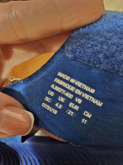 Детски сандали Nike 21 номер