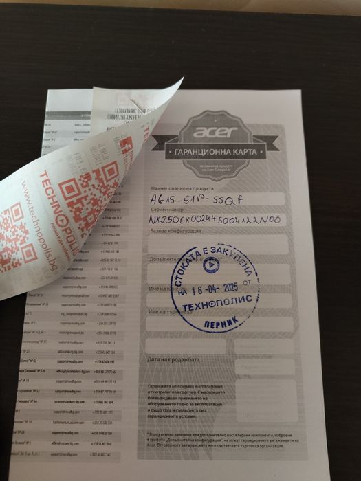 Acer Aspire Go 15 (i5-1334U, 16GB RAM, 512GB SSD) – като нов