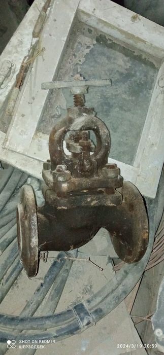 Задушка сотилади