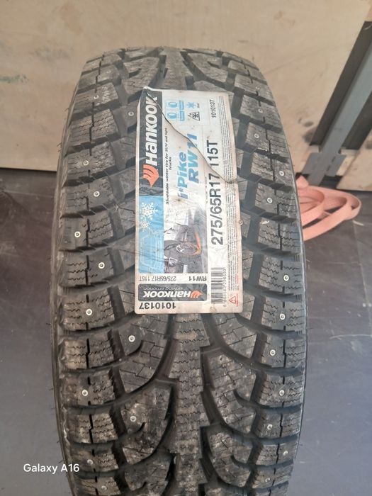 Продаются шины новые 2 шт