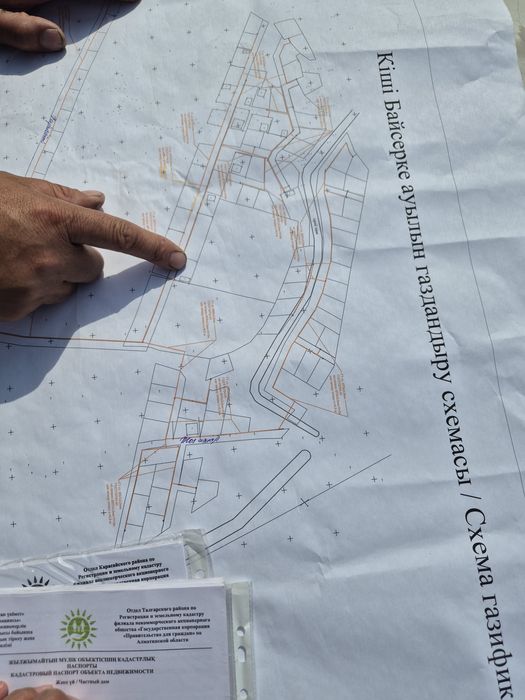 Продам времянку 3комн