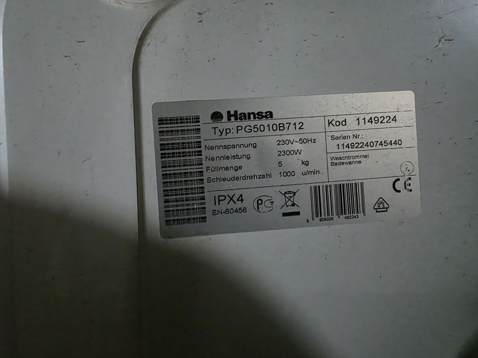 Продам стиральную машину Hansa 5 кг