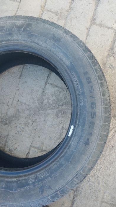 Пакришка 14/65 диск мен