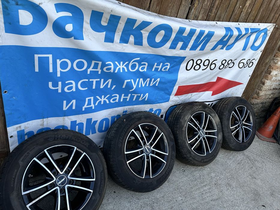 15 5х114.3джанти с гуми