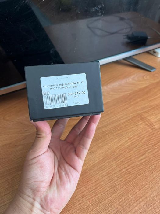 Xiaomi 12 pro 5G 24/256gb Snap8gen1