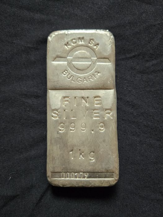 Сребърно кюлче 1 кг