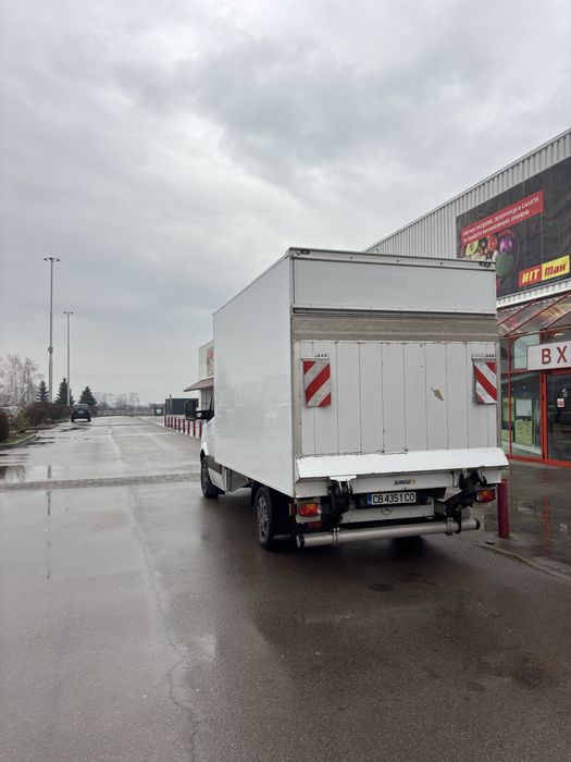 транспортни услуги - Ниски цени-падащ борд