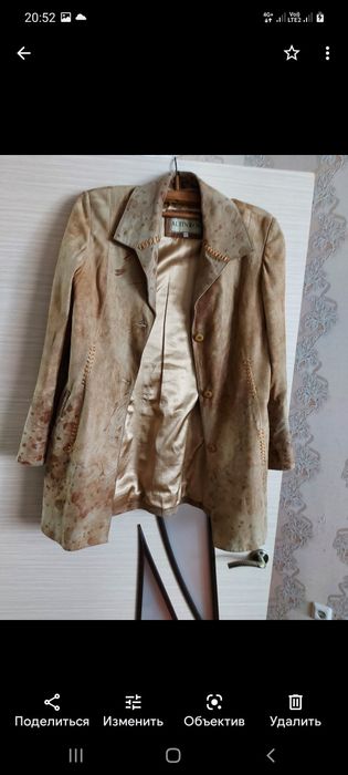 Пиджаки кожанные