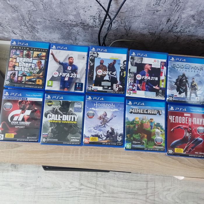 Playstation 4, Костанай