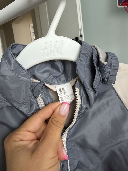 Есенно яке за момче на H&M