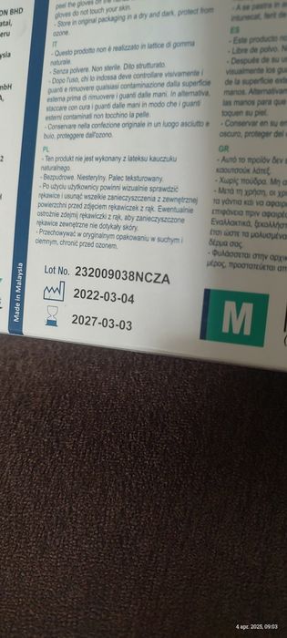 Vând o cutie cu 100 de mănuși albastre din nitril, nepudrate