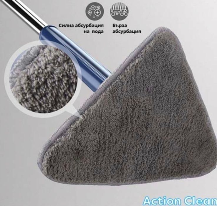 Моп за почистване с 2 допълнителни кърпи