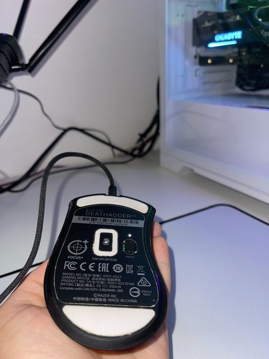 Razor Deathadder Elite V2