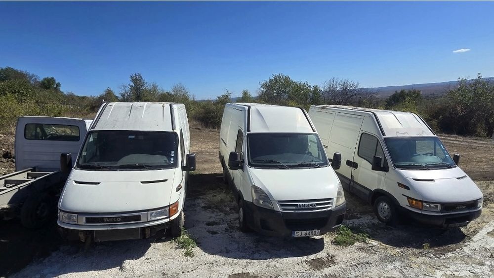 Ивекота на части след 2001г.