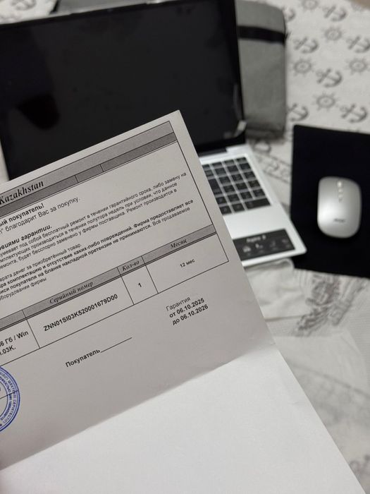 Acer Aspire 3 Почти новый!