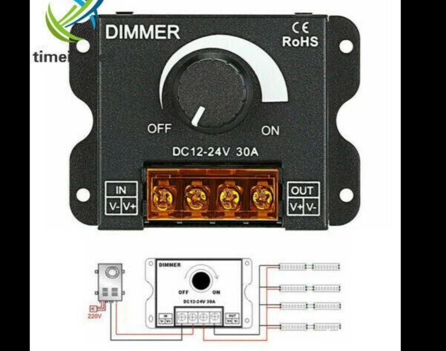 Variator tensiune 12V 24V DC 30A