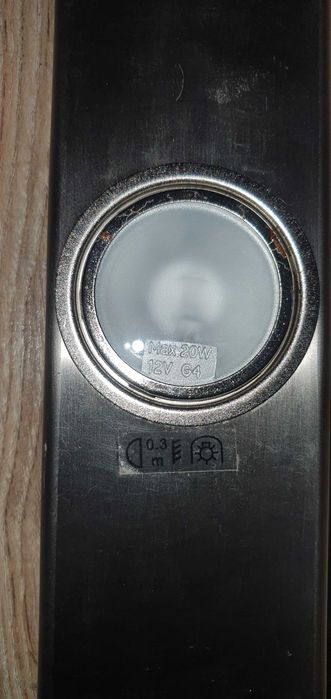 халогенна лампа за шкаф
