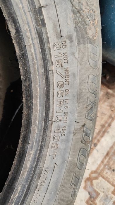 Dunlop шина резина 215/65/16