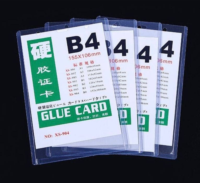 Бейджик вертикальный с лентой B4(Оптом)