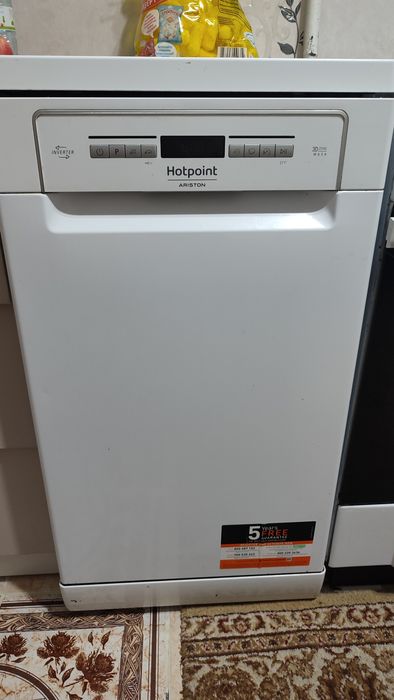 Посудомойка на запчасти