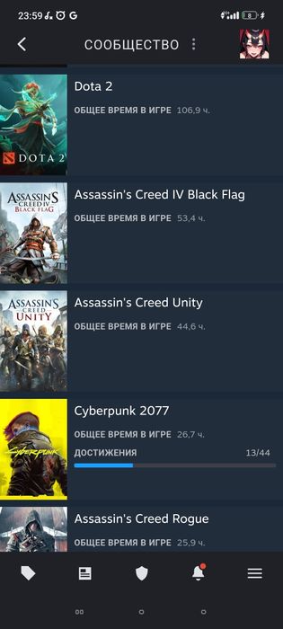 Продам аккаунт Стим